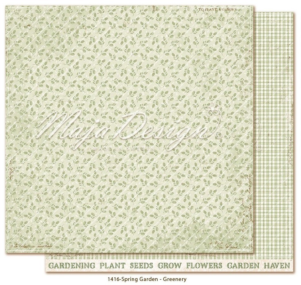 Maja Design Spring Garden - Greenery - Bilde 1