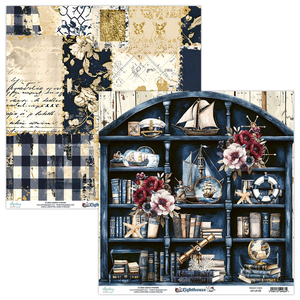 Mintay Lighthouse 02 - Bilde 1