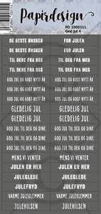 8496_image_7fc19be6af774169.jpg Papirdesign klistremerker God Jul 4